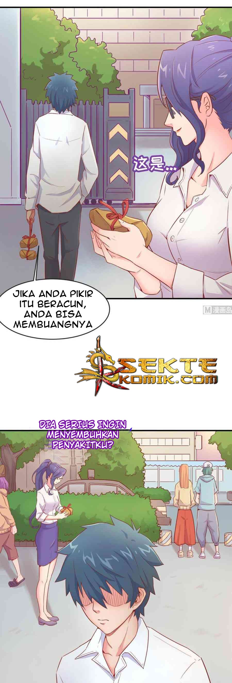 Goddess’s Personal Doctor Chapter 14 Gambar 16